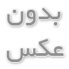 سئو در مشهد چگونه مشتریان واقعی را به وب‌سایت شما جذب می‌کند؟